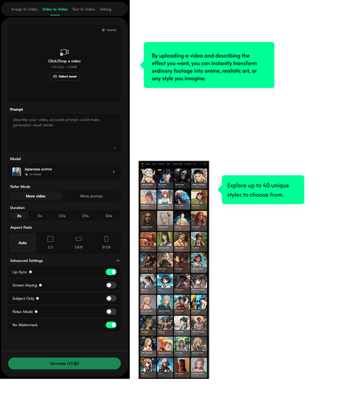Simplified animation controls