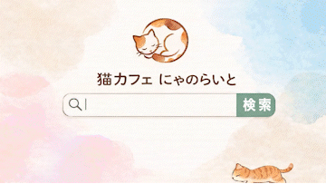 __wf_reserved_inherit
