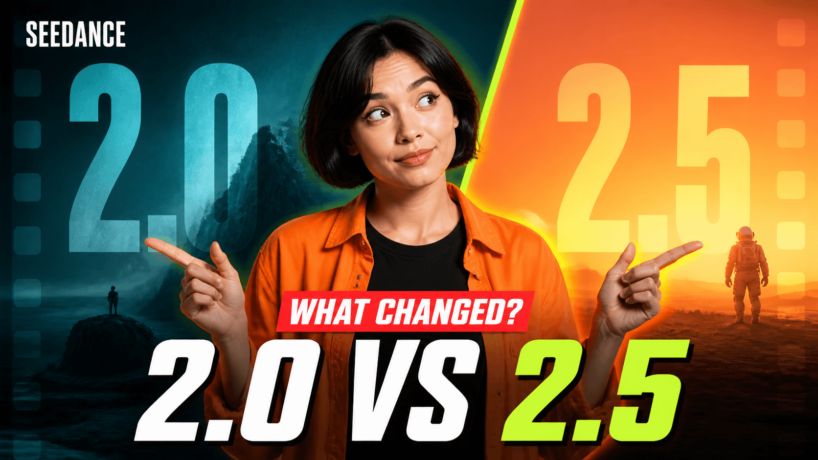 Seedance 2.5 與 Seedance 2.0 比較